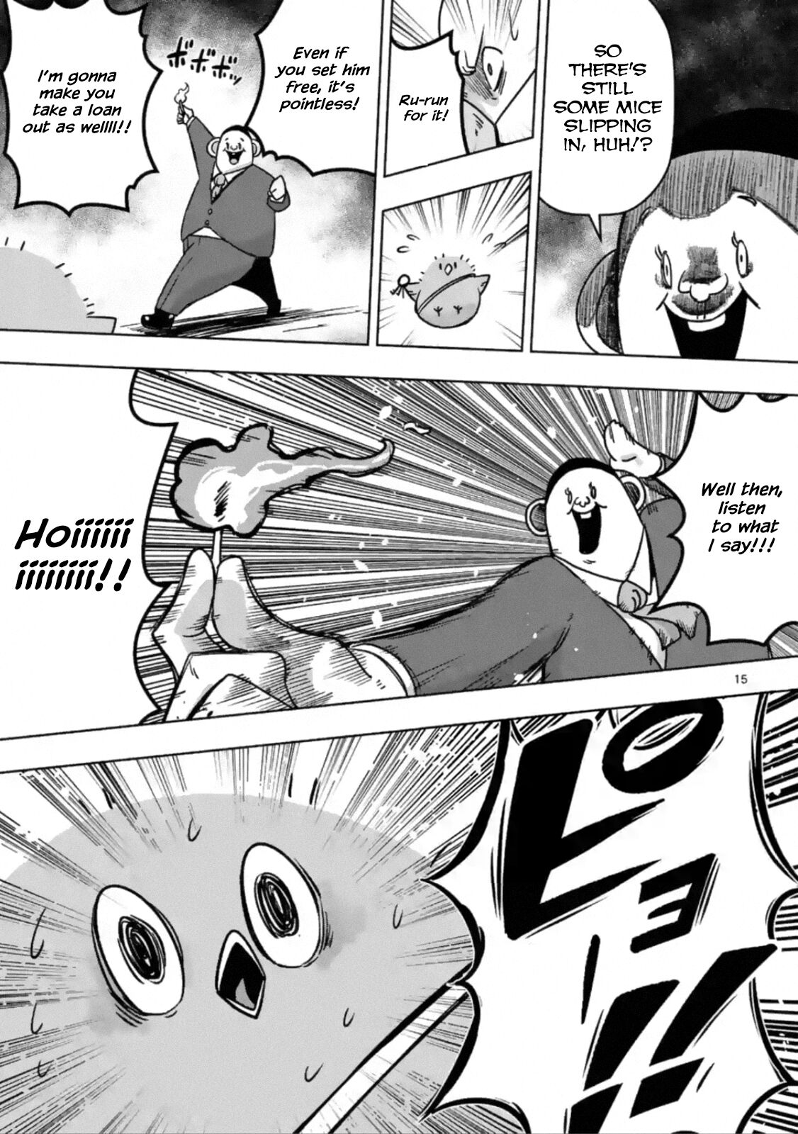 Piwi Chapter 5 - HolyManga.net