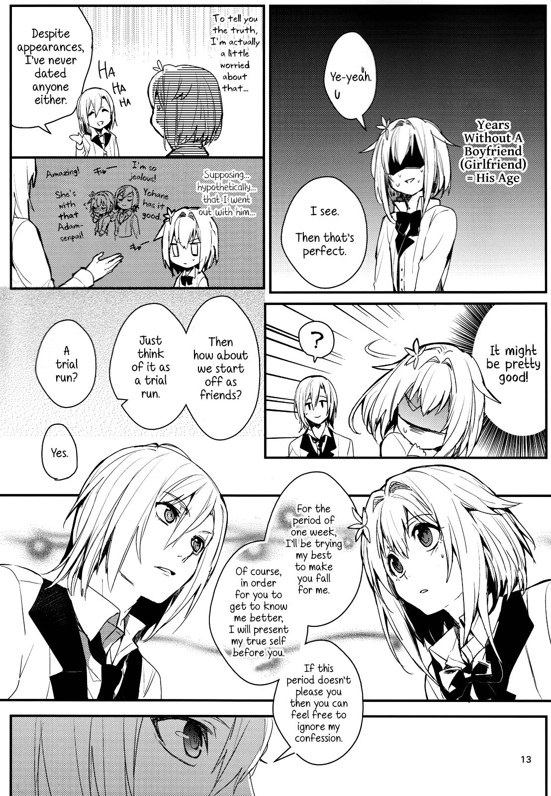 I’m Sorry for Lying About my Gender! Chapter Oneshot - MyToon.net
