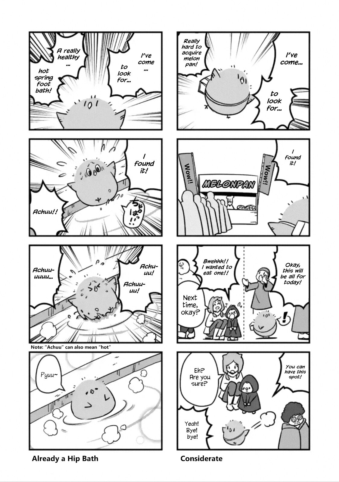 Piwi Chapter 5 - MyToon.net