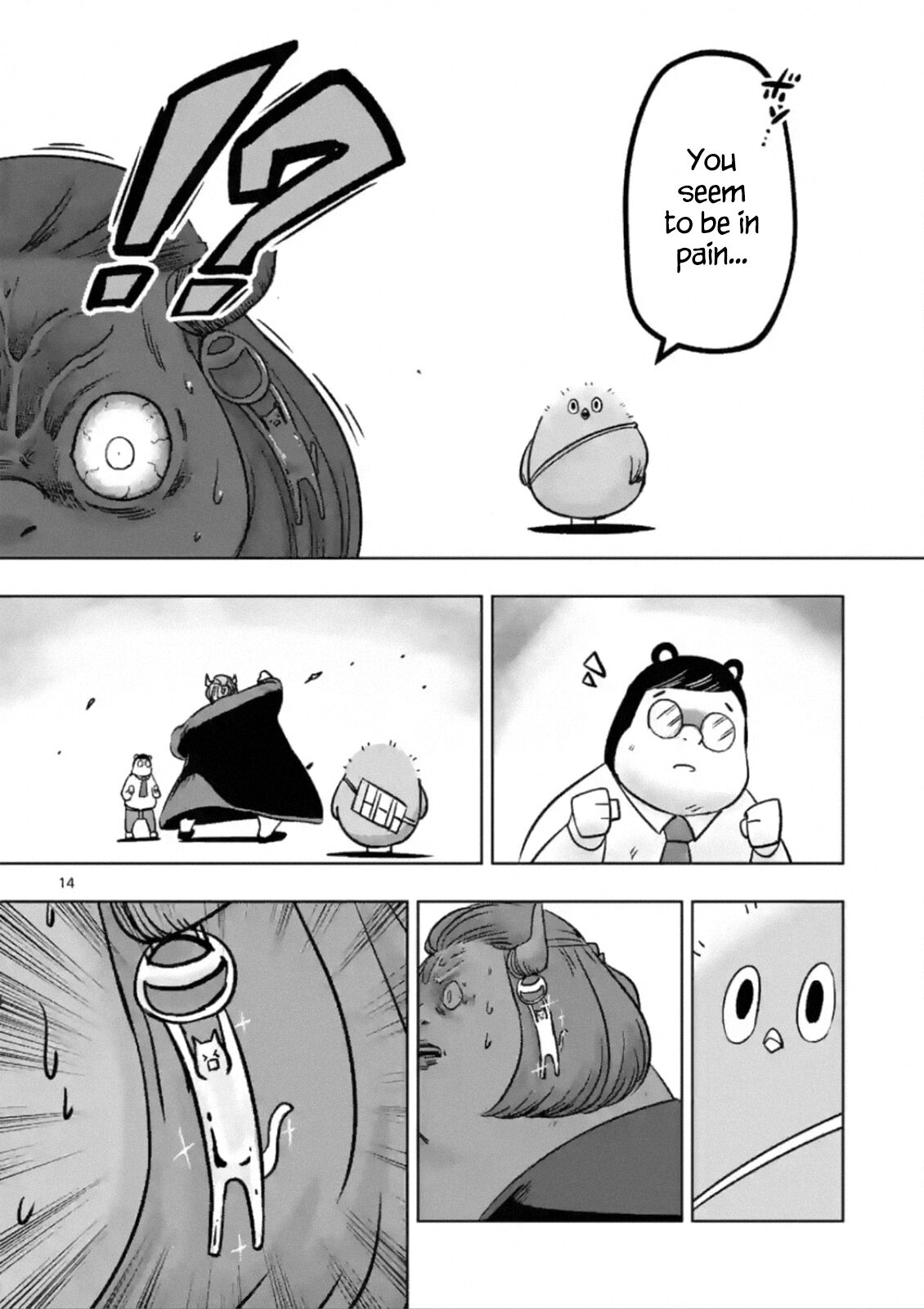 Piwi Chapter 2 - HolyManga.net