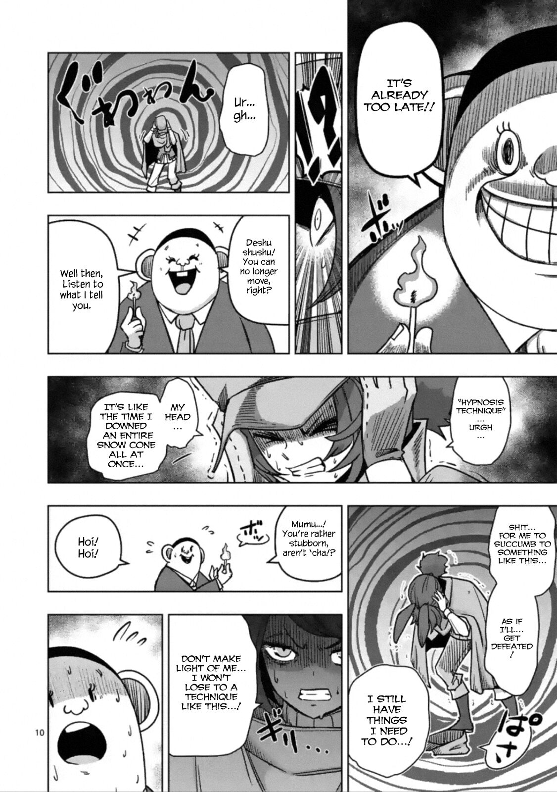 Piwi Chapter 5 - HolyManga.net