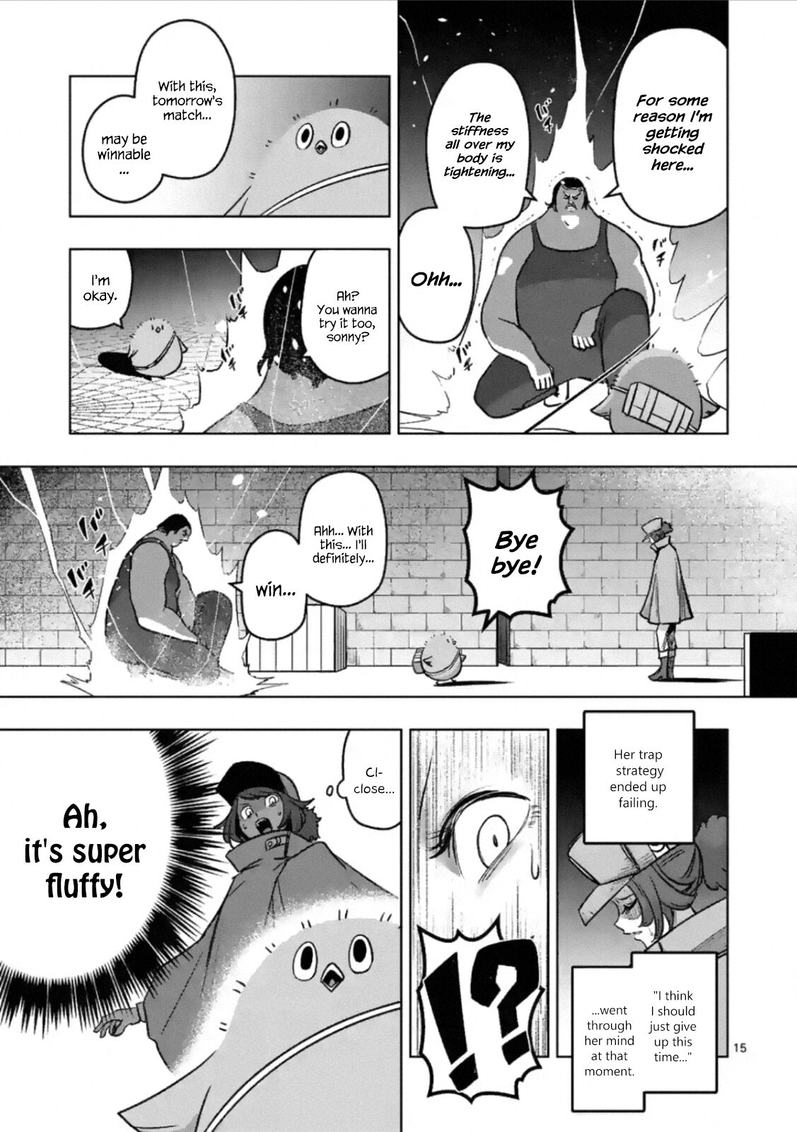 Piwi Chapter 3 - HolyManga.net