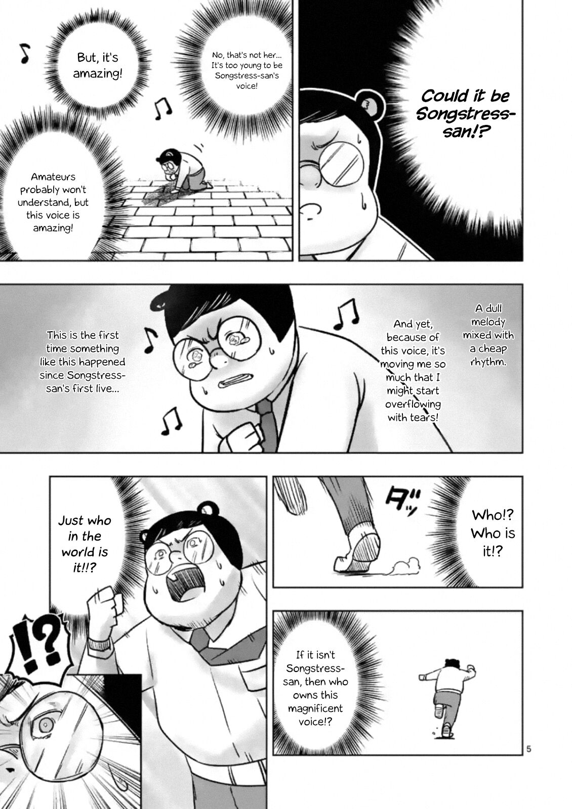 Piwi Chapter 2 - HolyManga.net