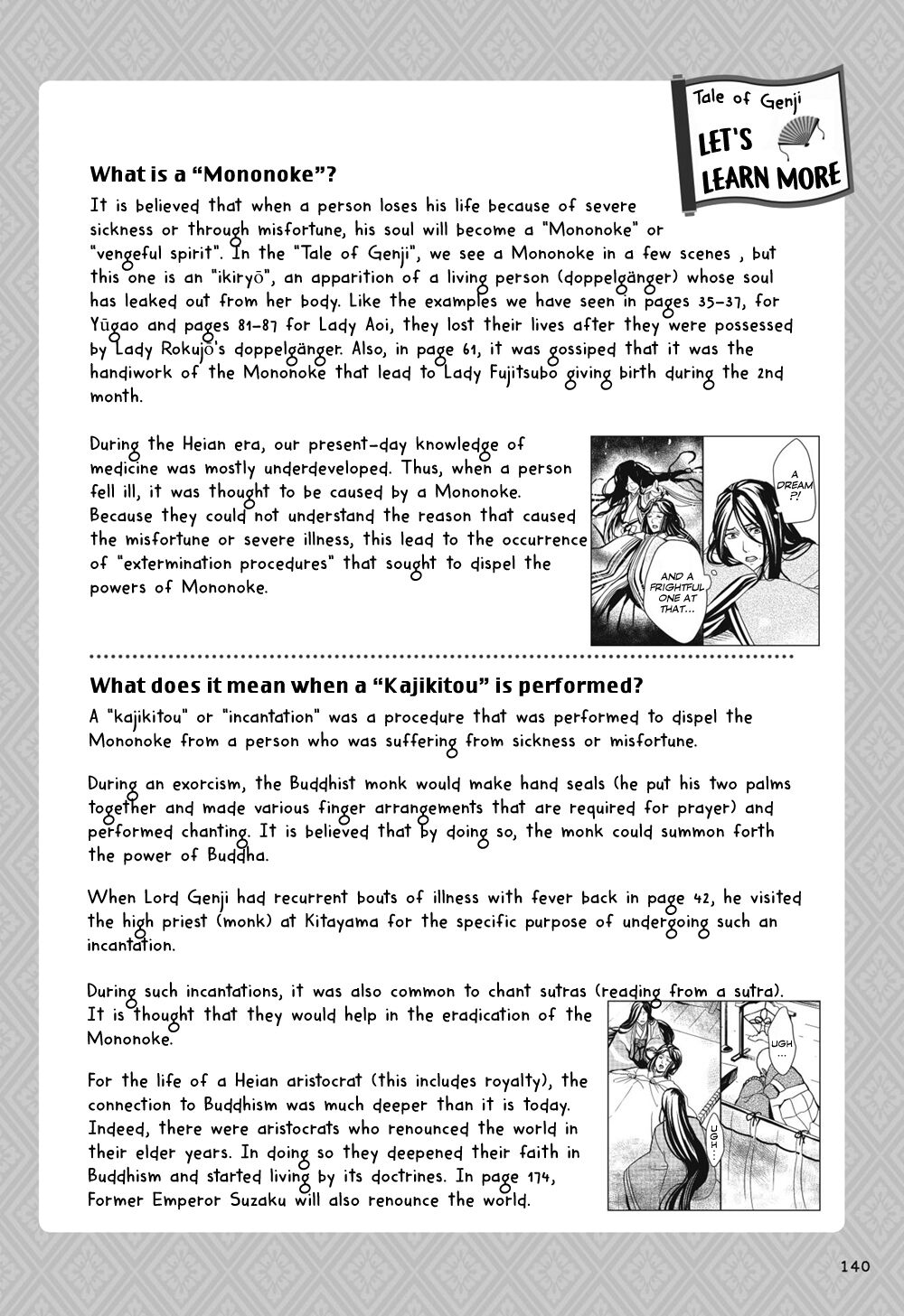 Manga de Yomu Genji Monogatari Chapter 4 - HolyManga.net