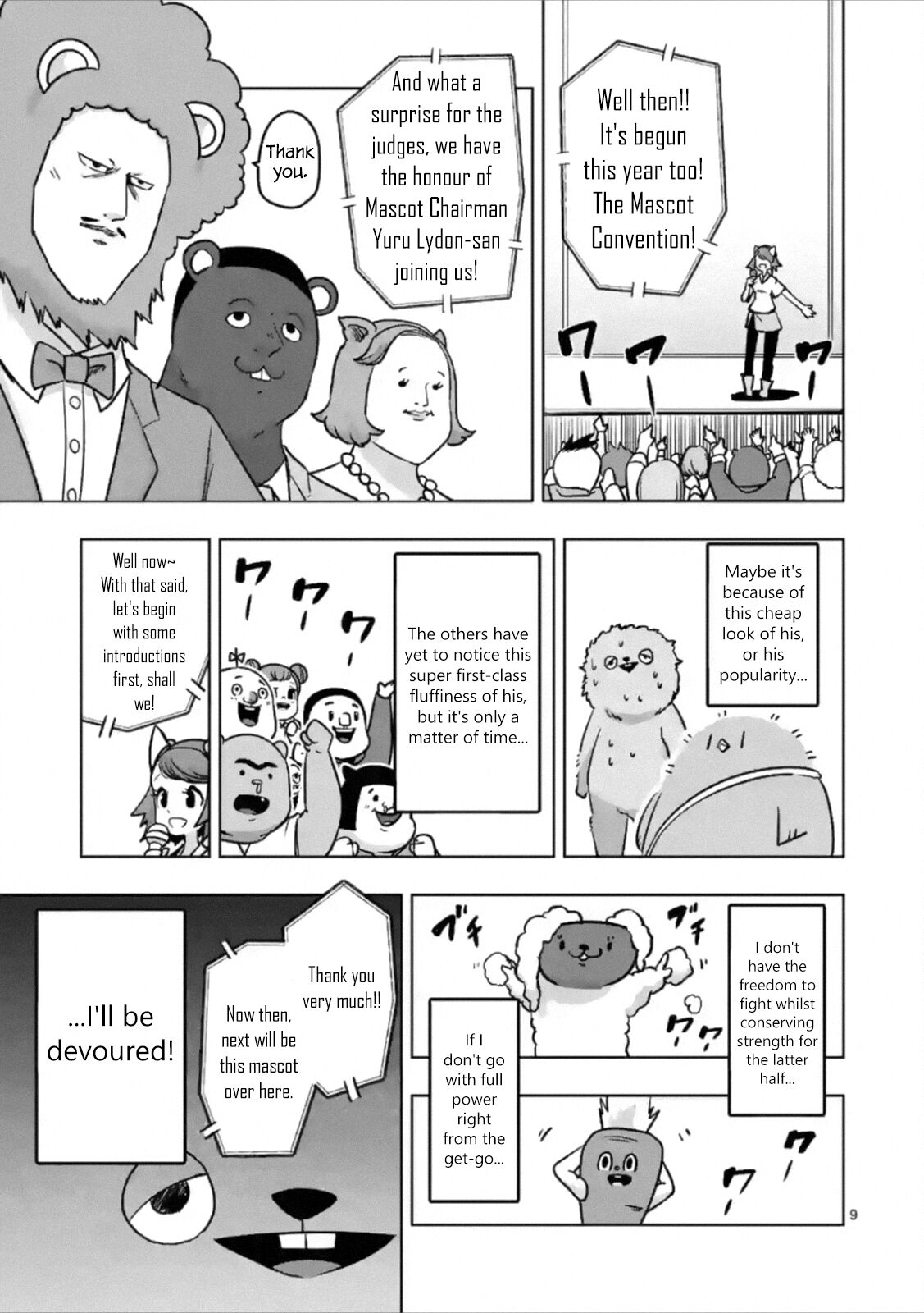 Piwi Chapter 4 - HolyManga.net