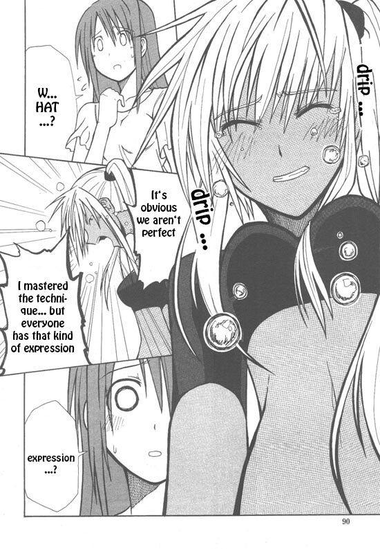 Kaleido Star: Wings of the Future Chapter 2 - HolyManga.net