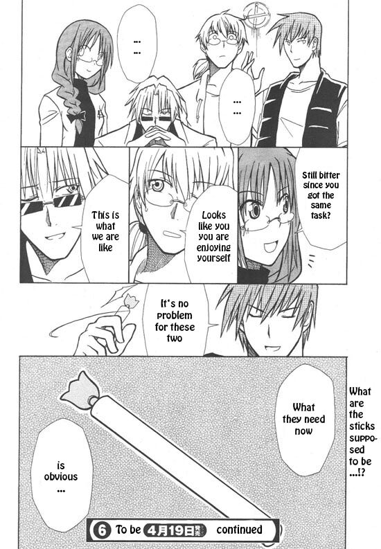 Kaleido Star: Wings of the Future Chapter 2 - HolyManga.net