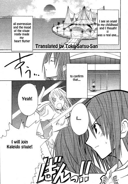 Kaleido Star: Wings of the Future Chapter 1 - ManhwaFull.net