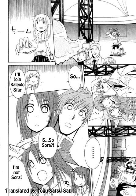 Kaleido Star: Wings of the Future Chapter 1 - HolyManga.net