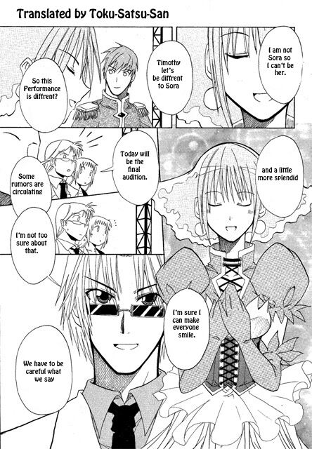 Kaleido Star: Wings of the Future Chapter 1 - HolyManga.net