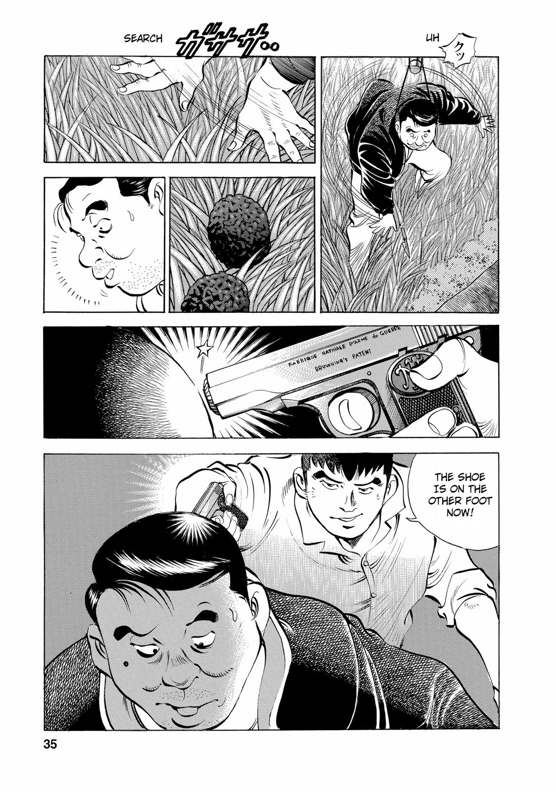 Gokudou Meshi Chapter 10 - ManhwaFull.net