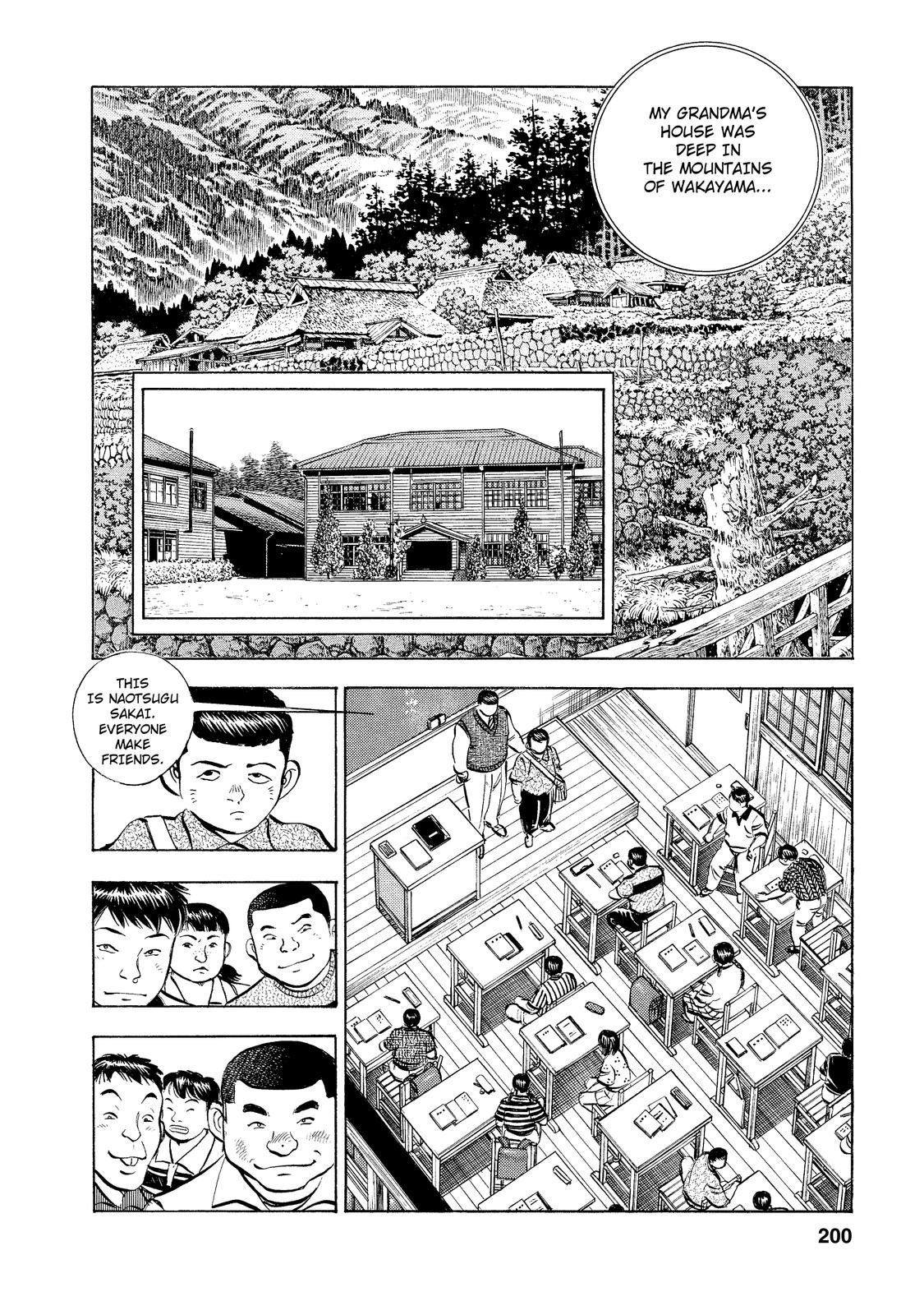 Gokudou Meshi Chapter 8 - ManhwaFull.net