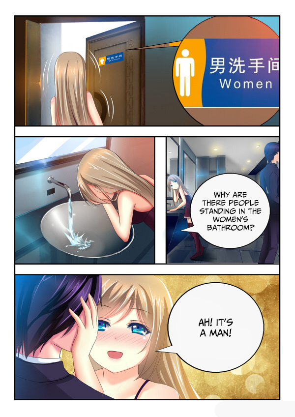 Delicate and Lovely Chapter 4 - HolyManga.net