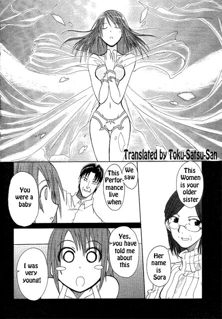 Kaleido Star: Wings of the Future Chapter 1 - HolyManga.net