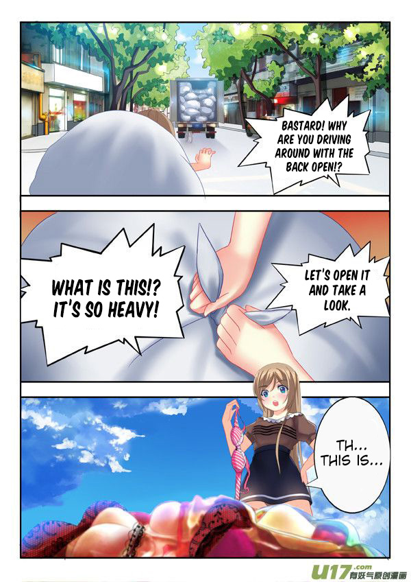 Delicate and Lovely Chapter 1 - HolyManga.net