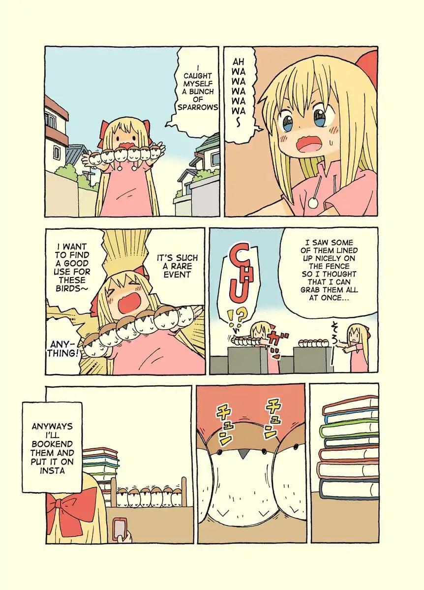 Yuki Motosyuji’s Pixiv Manga Chapter 4 - ManhwaFull.net