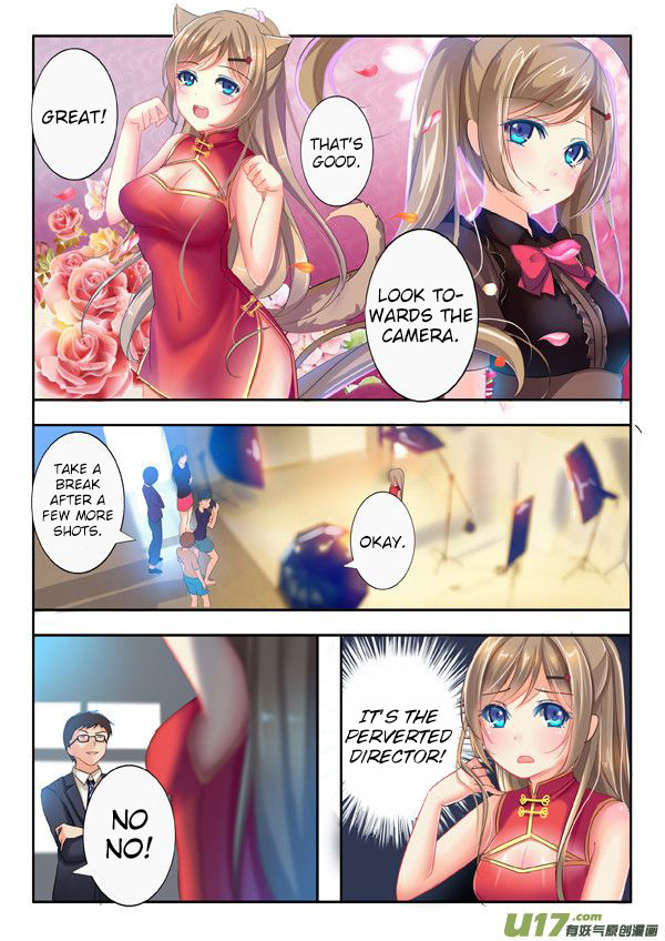 Delicate and Lovely Chapter 1 - HolyManga.net