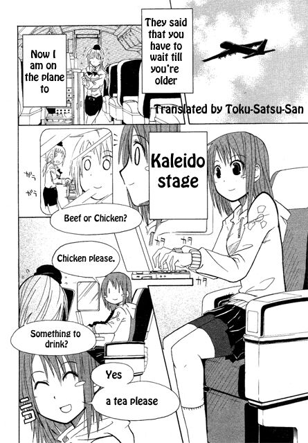 Kaleido Star: Wings of the Future Chapter 1 - HolyManga.net