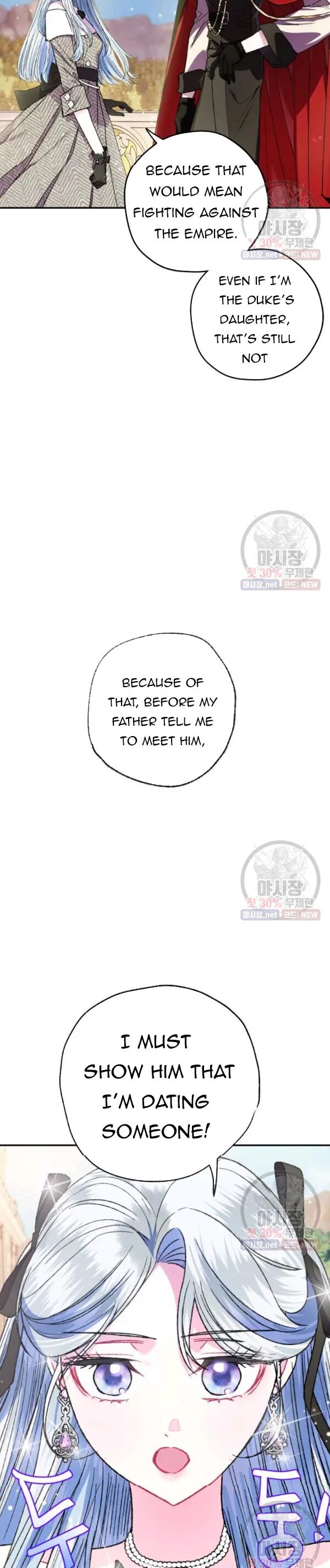 Father, I Don’t Want To Get Married! Chapter 29 - MyToon.net