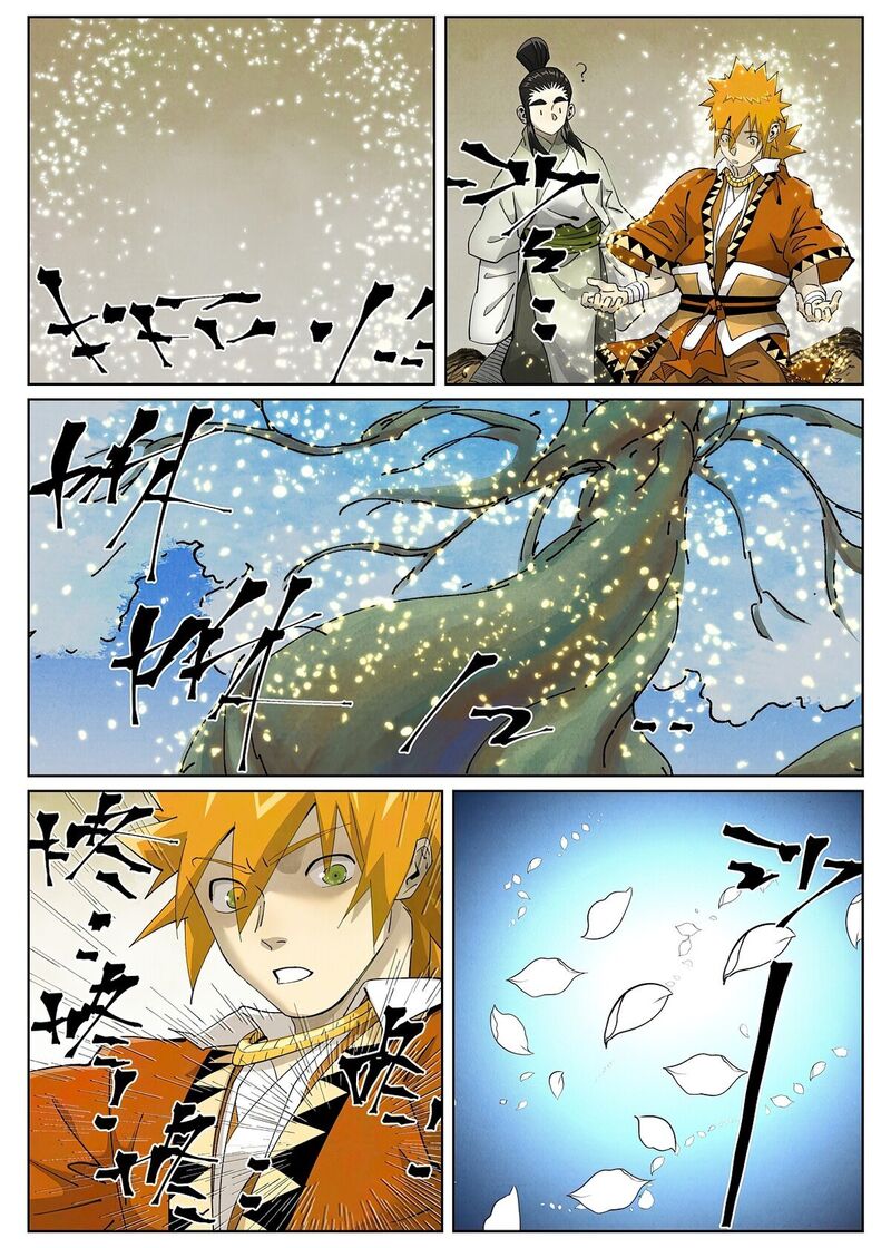 Tales Of Demons And Gods Chapter 411.6 - ManhwaFull.net