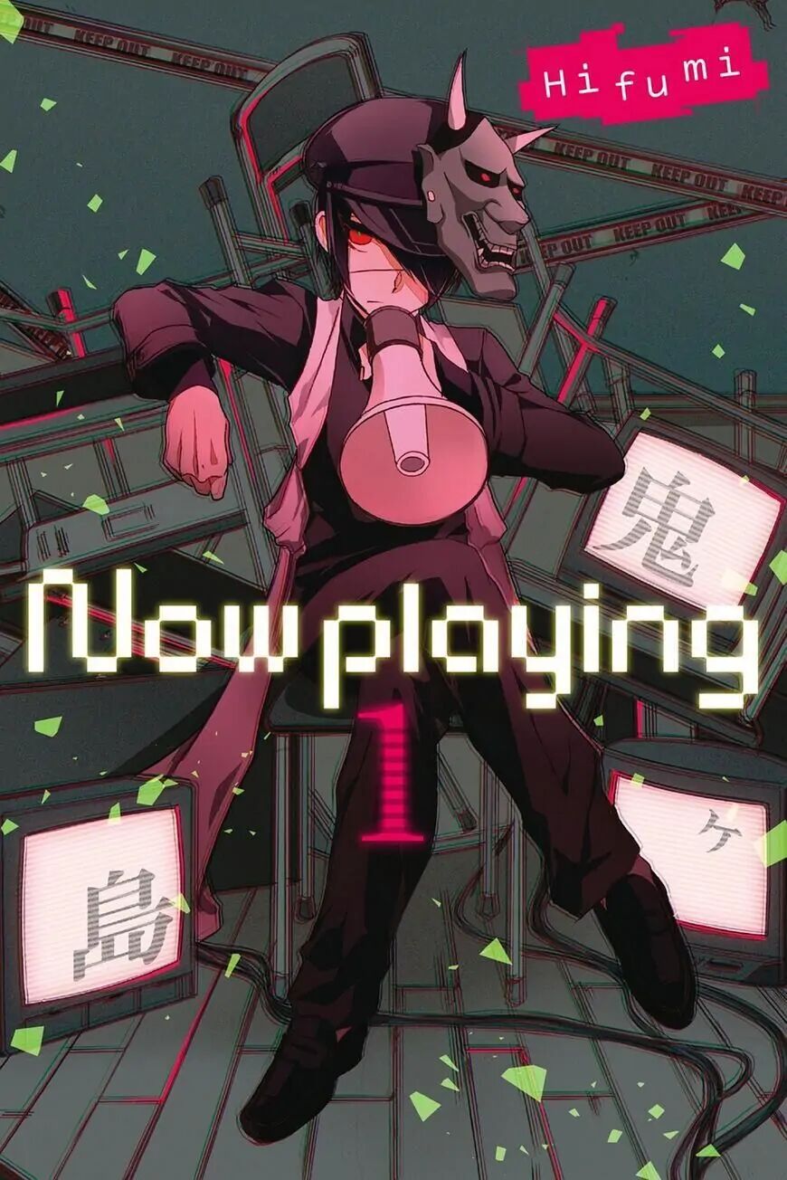 Now-Playing Chapter 1 - HolyManga.net