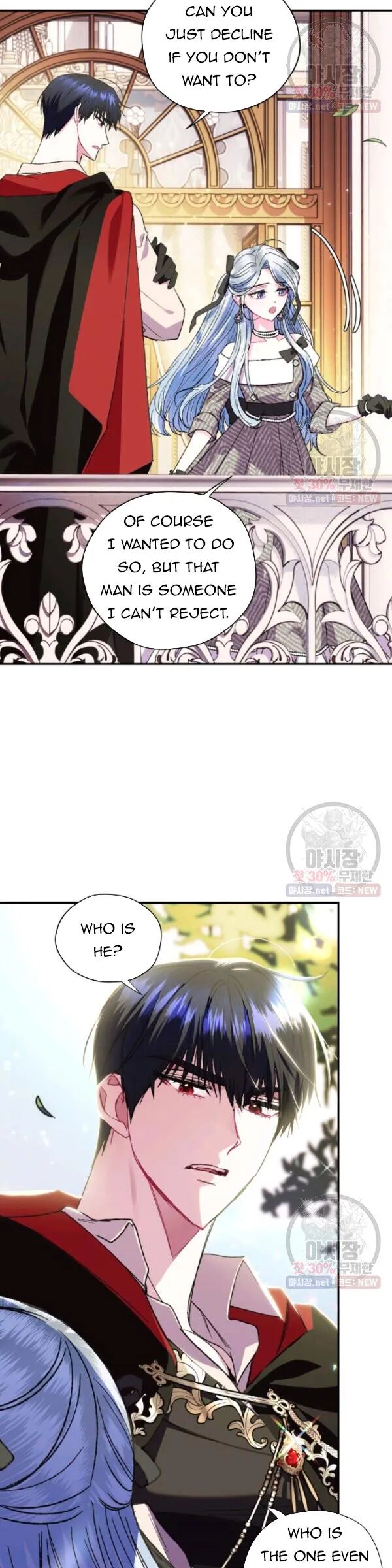 Father, I Don’t Want To Get Married! Chapter 29 - HolyManga.net