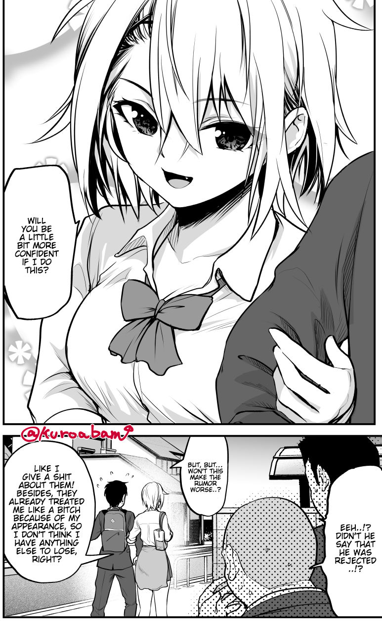 Starting out as Friends With a Yankee Girl Chapter 3 - HolyManga.net
