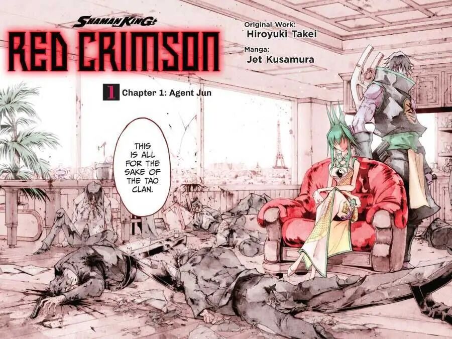 Shaman King: Red Crimson Chapter 1 - HolyManga.net