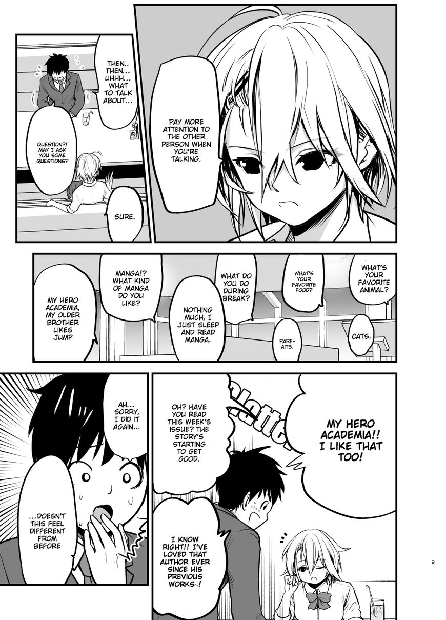 Starting out as Friends With a Yankee Girl Chapter 2 - HolyManga.net