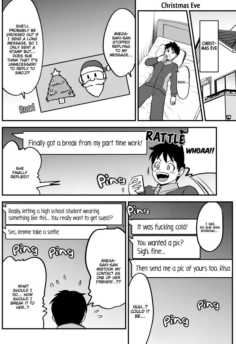 Starting out as Friends With a Yankee Girl Chapter 6.5 - HolyManga.net