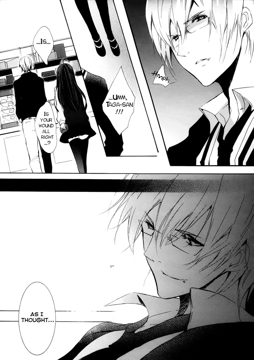 Hatsukoi Monster Chapter 3 - ManhwaFull.net