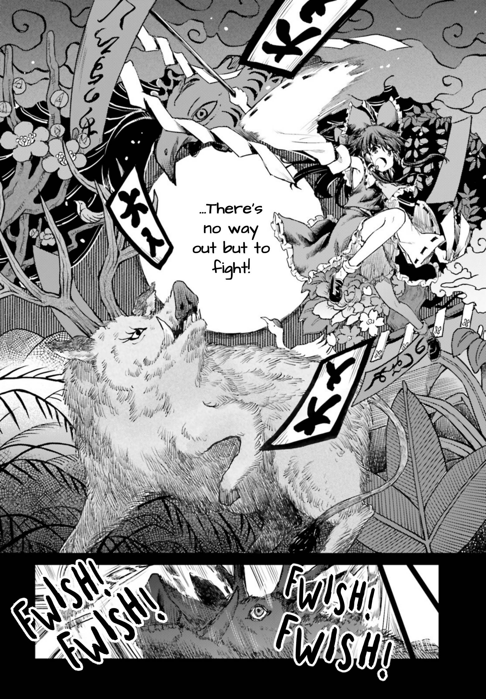 Touhou Suichouka ~ Lotus Eater-tachi no Suisei Chapter 32 - HolyManga.net