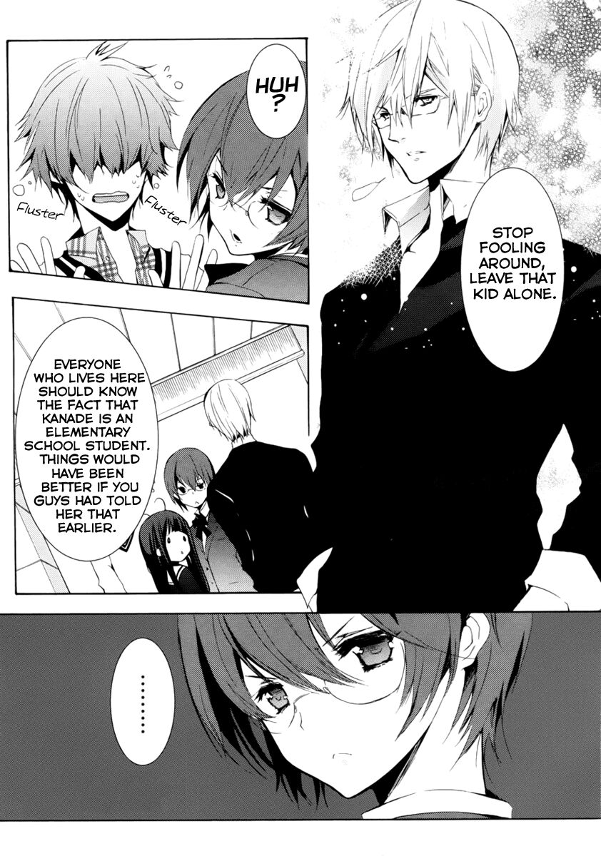 Hatsukoi Monster Chapter 2 - MyToon.net