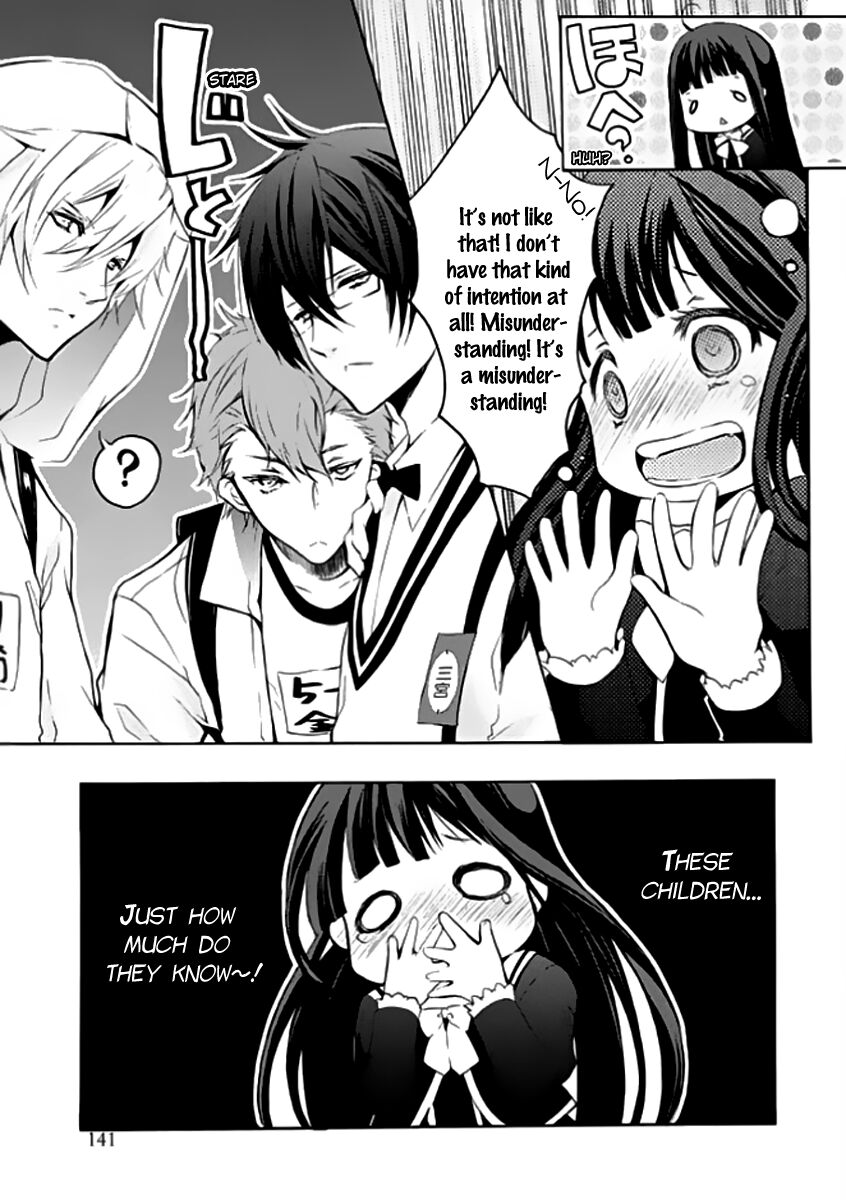 Hatsukoi Monster Chapter 5 - HolyManga.net