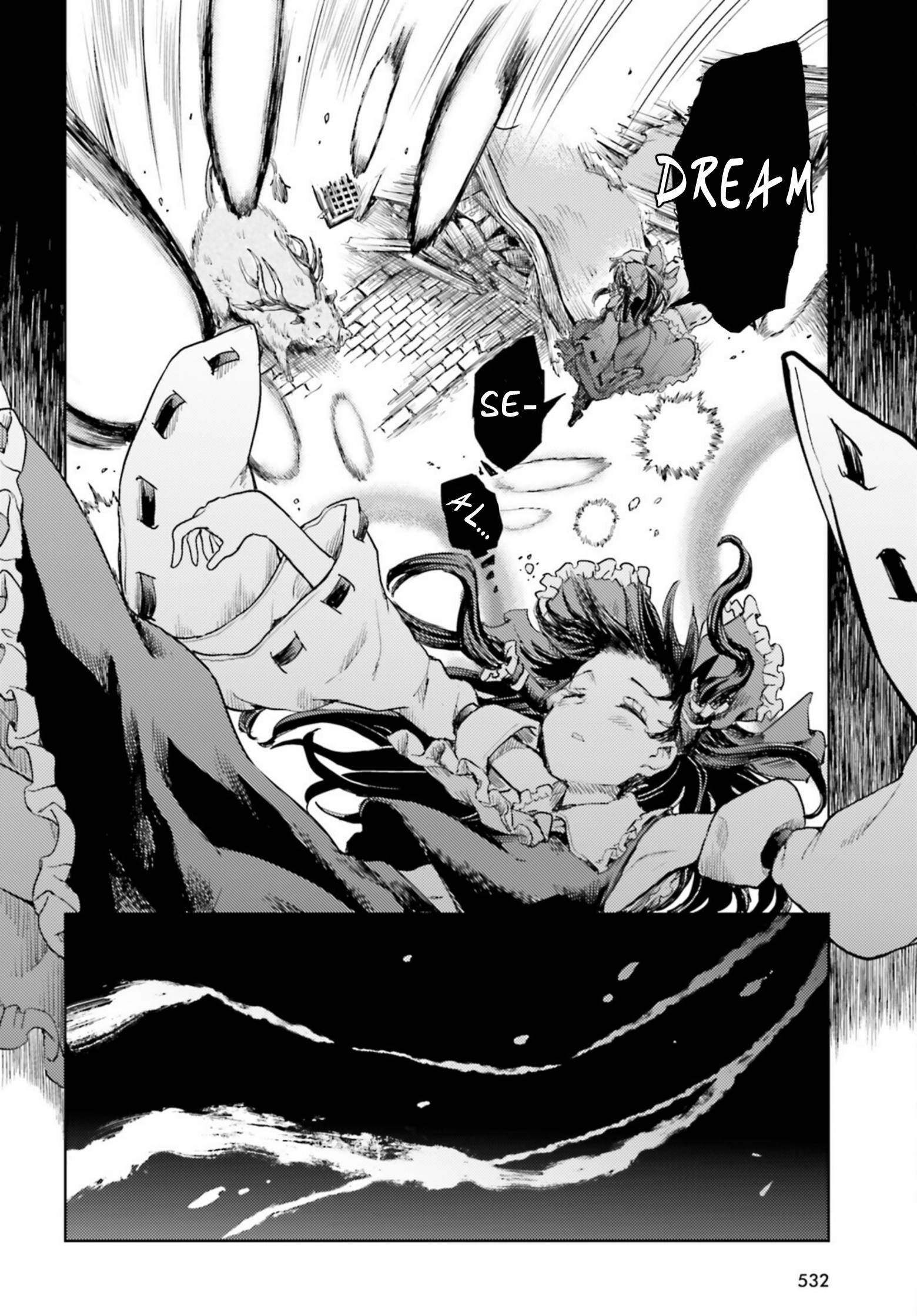 Touhou Suichouka ~ Lotus Eater-tachi no Suisei Chapter 32 - HolyManga.net