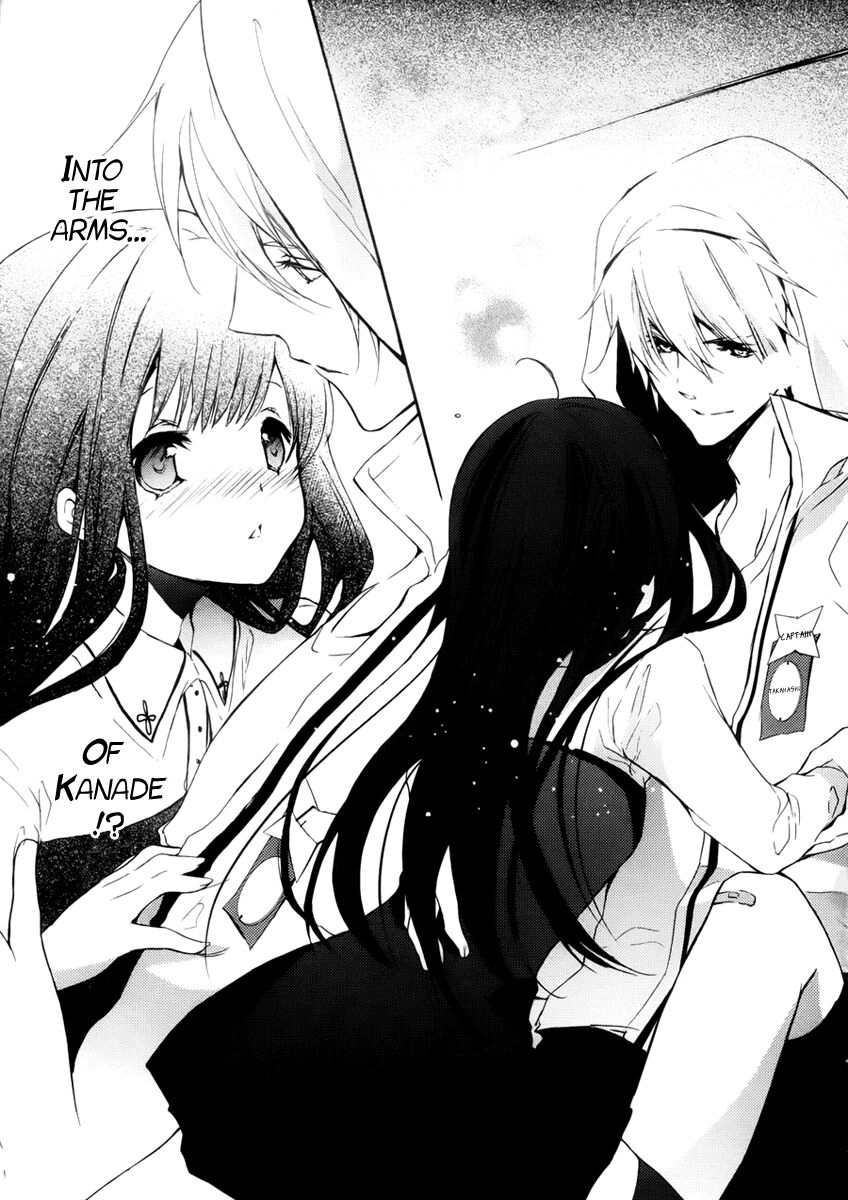 Hatsukoi Monster Chapter 3 - MyToon.net