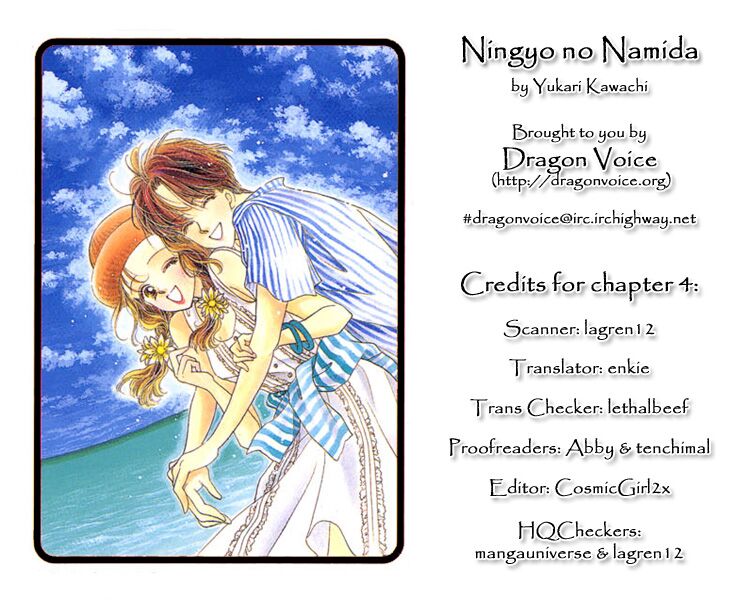 Ningyo no Namida Chapter 4 - HolyManga.net