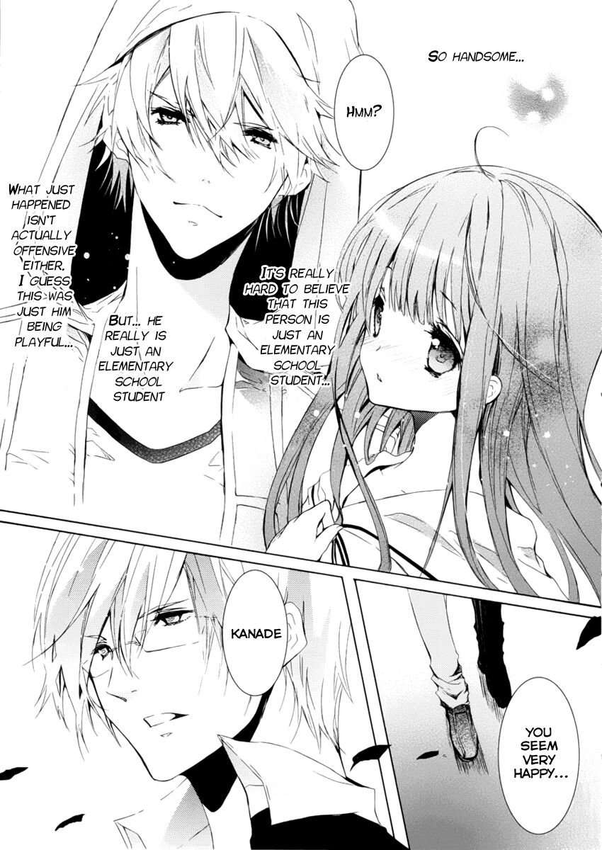 Hatsukoi Monster Chapter 2 - HolyManga.net