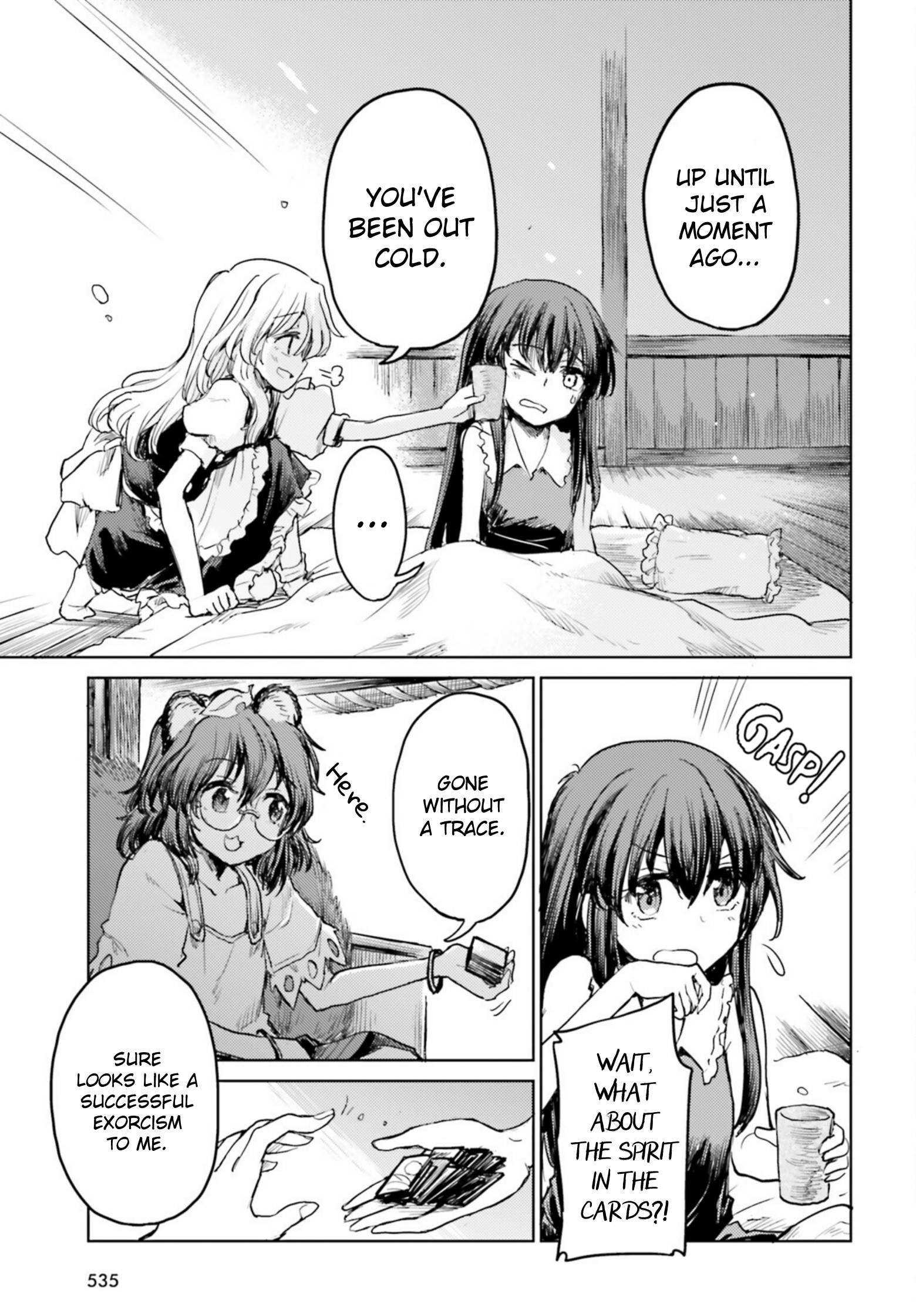 Touhou Suichouka ~ Lotus Eater-tachi no Suisei Chapter 32 - HolyManga.net