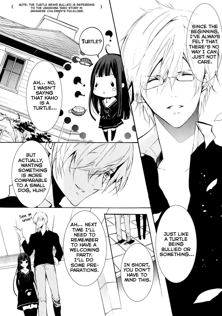 Hatsukoi Monster Chapter 2 - MyToon.net