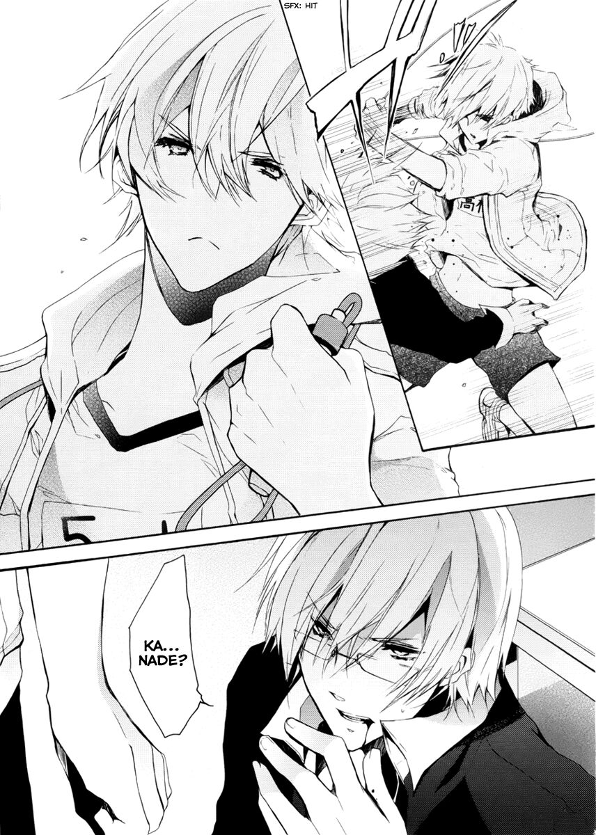 Hatsukoi Monster Chapter 2 - HolyManga.net