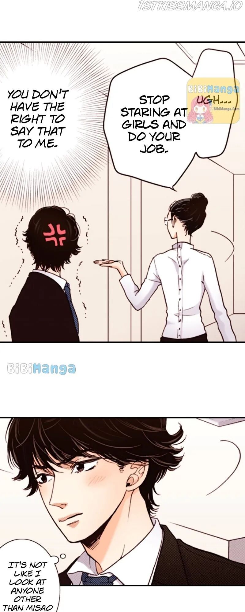 Liar Chapter 100 - ManhwaFull.net