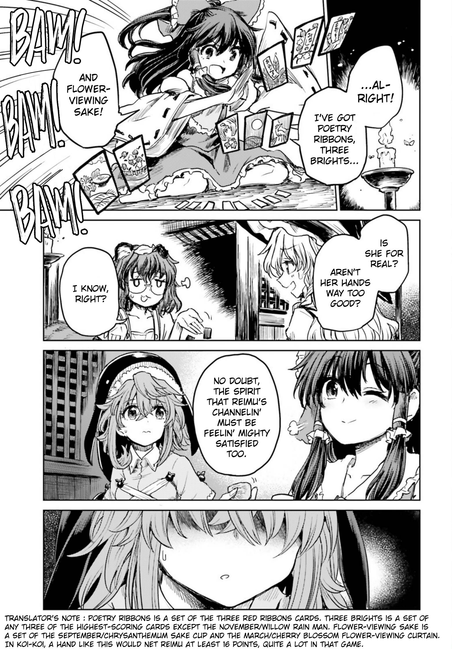 Touhou Suichouka ~ Lotus Eater-tachi no Suisei Chapter 32 - HolyManga.net