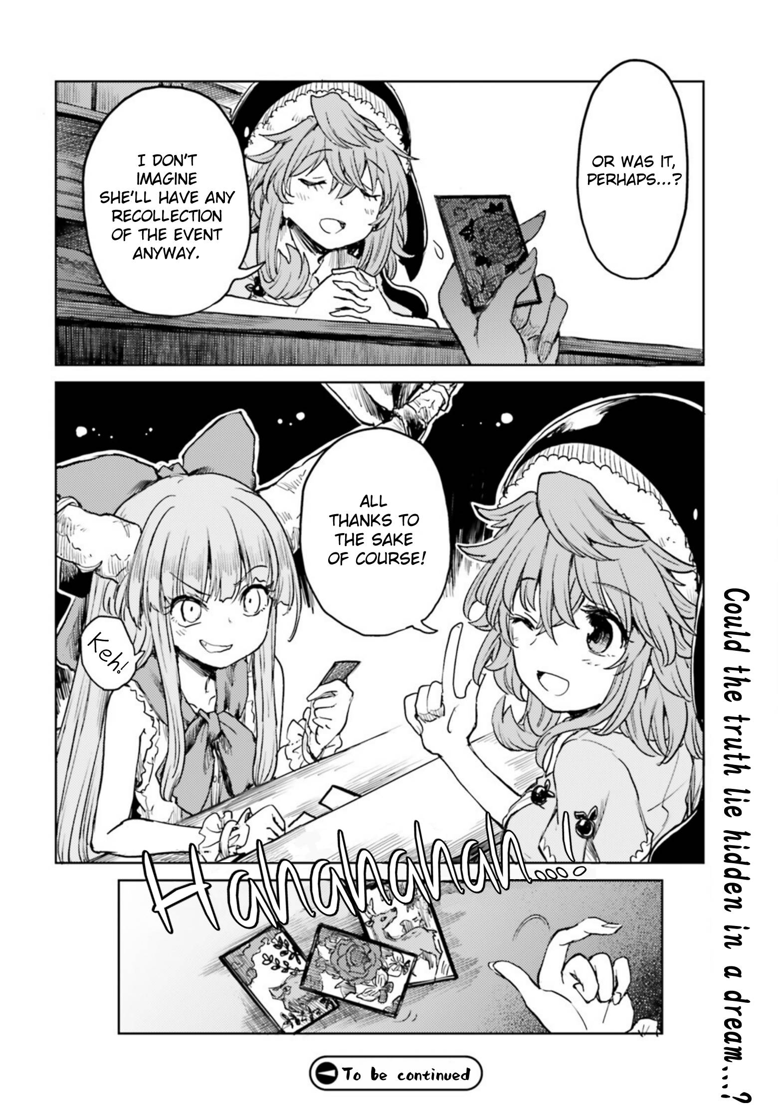 Touhou Suichouka ~ Lotus Eater-tachi no Suisei Chapter 32 - HolyManga.net