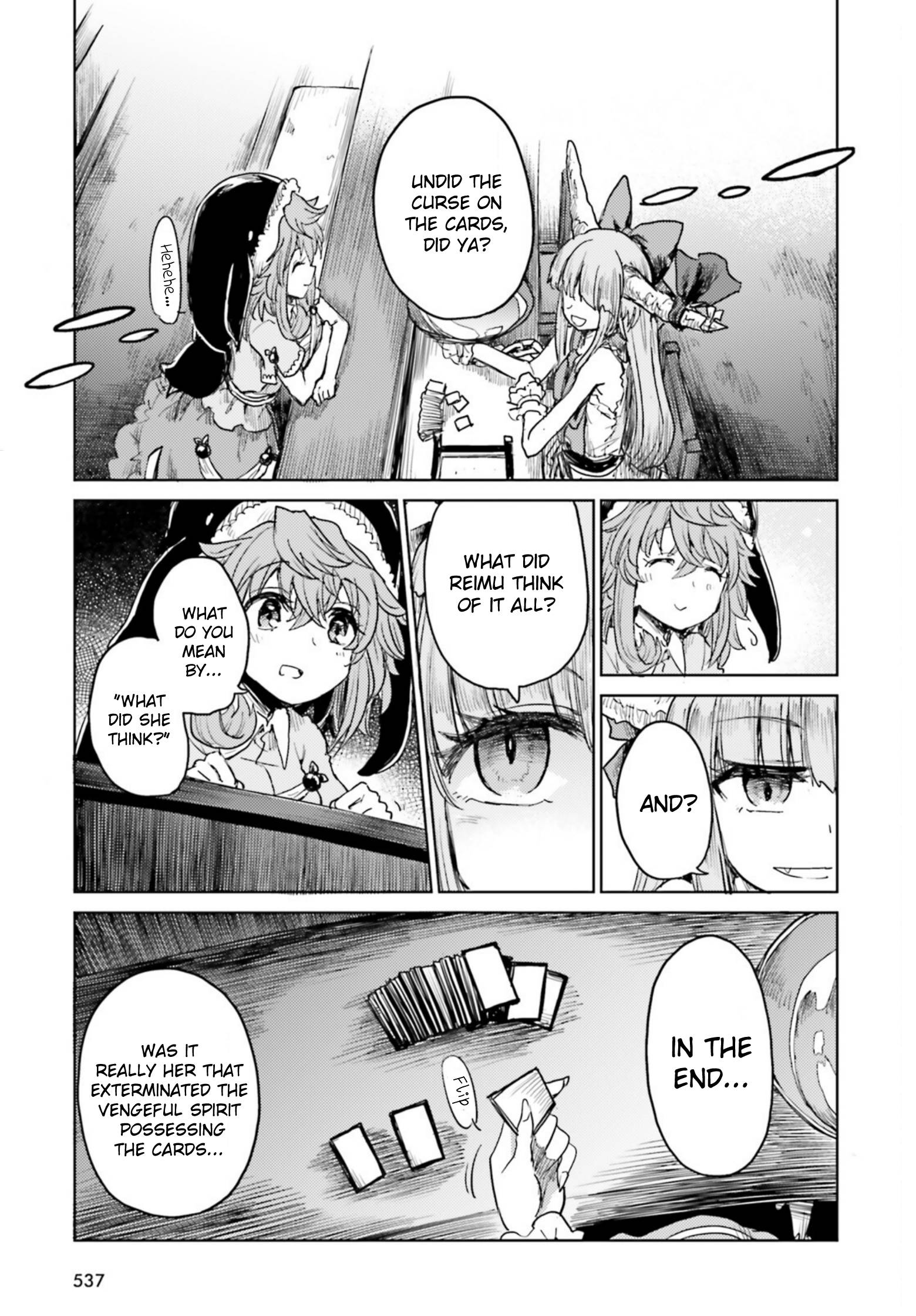 Touhou Suichouka ~ Lotus Eater-tachi no Suisei Chapter 32 - HolyManga.net