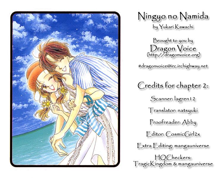 Ningyo no Namida Chapter 3 - MyToon.net