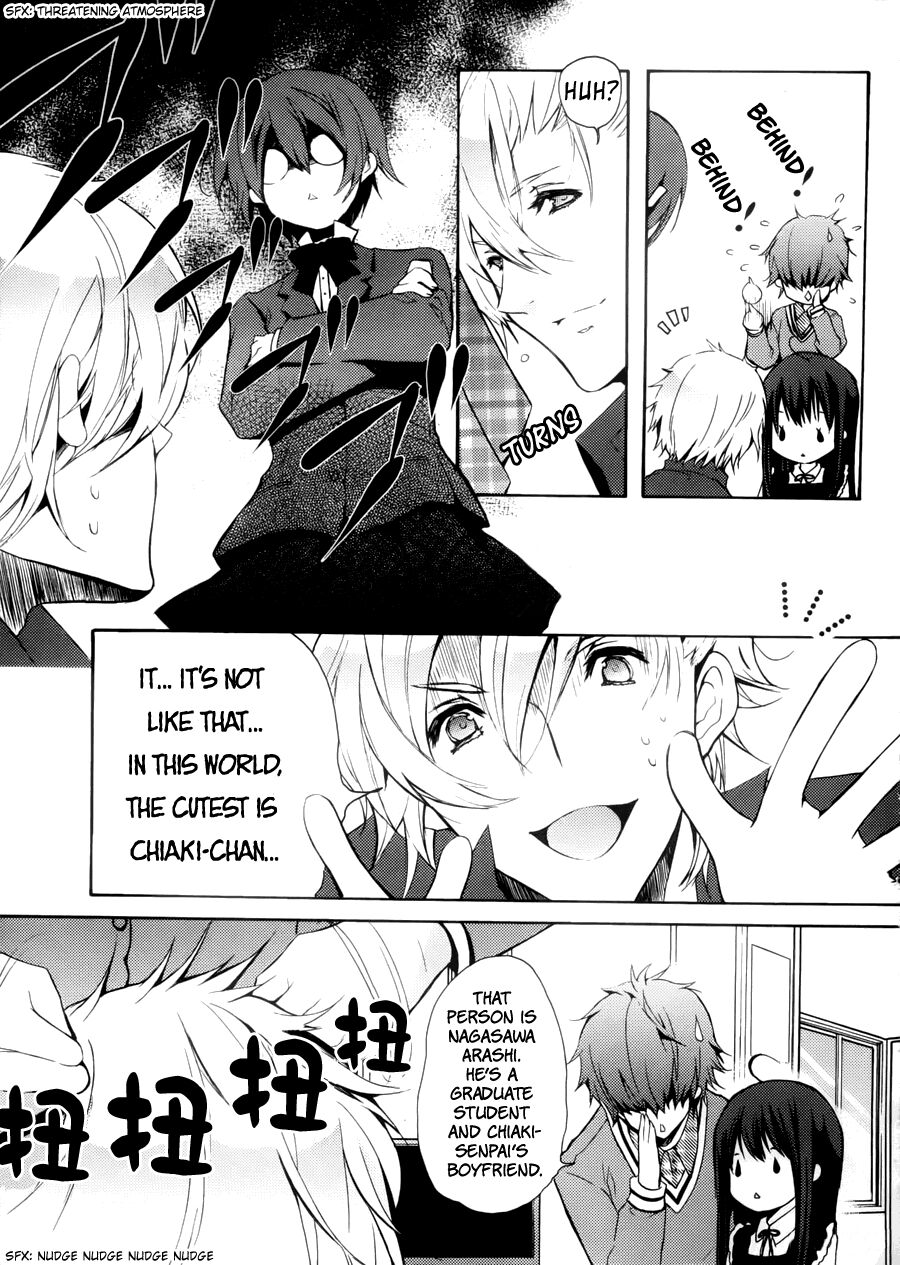 Hatsukoi Monster Chapter 3 - MyToon.net