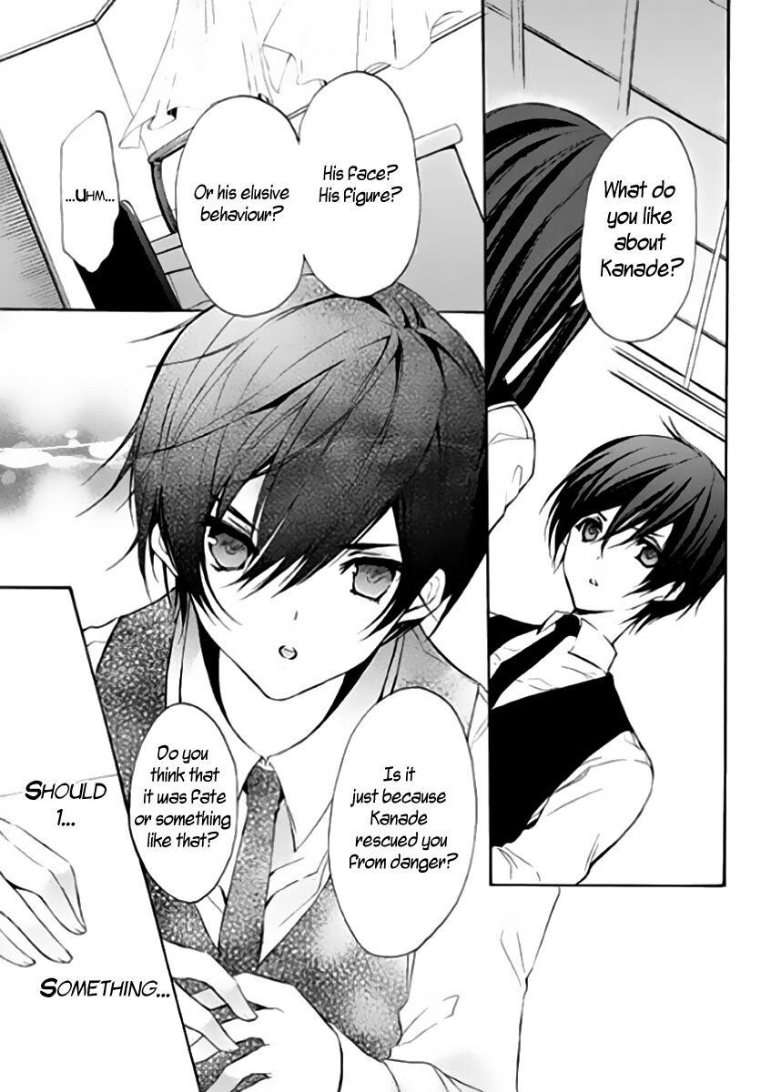 Hatsukoi Monster Chapter 5 - HolyManga.net