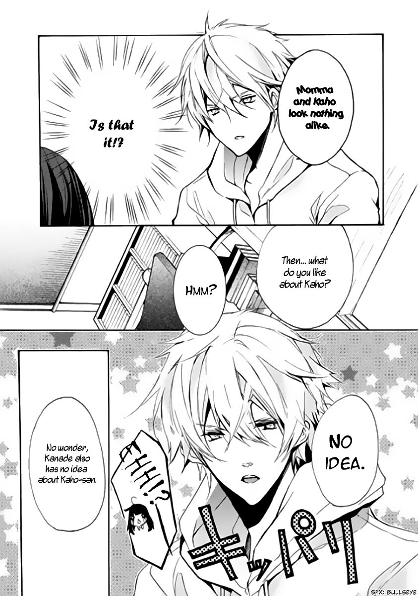 Hatsukoi Monster Chapter 5 - ManhwaFull.net