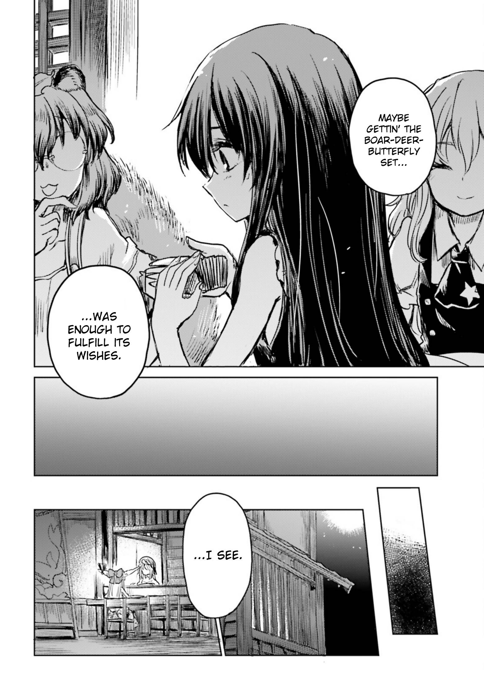 Touhou Suichouka ~ Lotus Eater-tachi no Suisei Chapter 32 - HolyManga.net